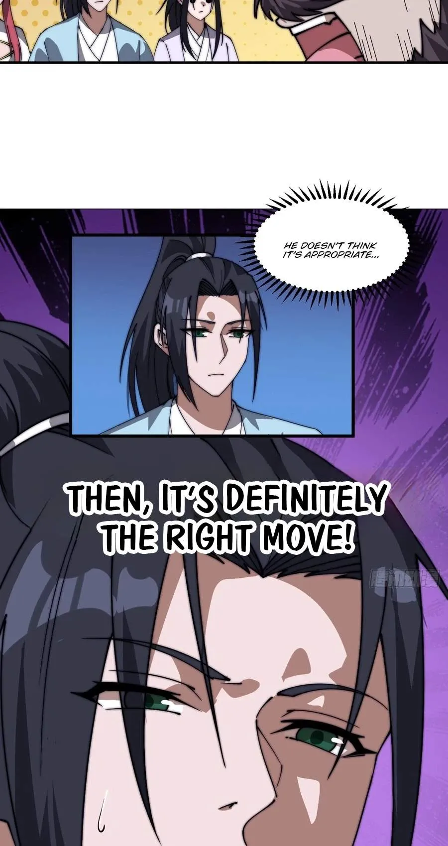It Starts With A Mountain Chapter 874 page 17 - 