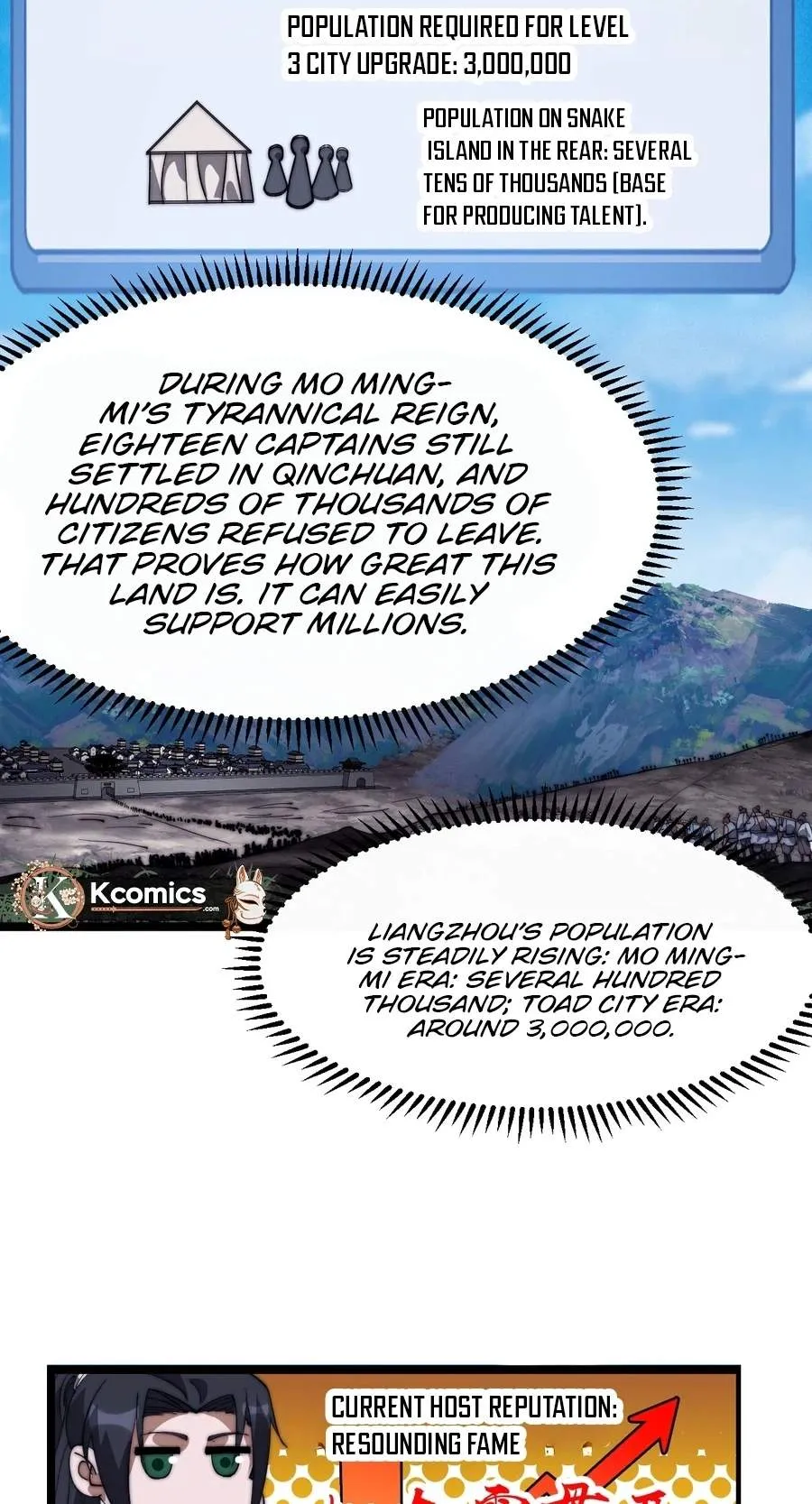 It Starts With A Mountain Chapter 874 page 23 - 