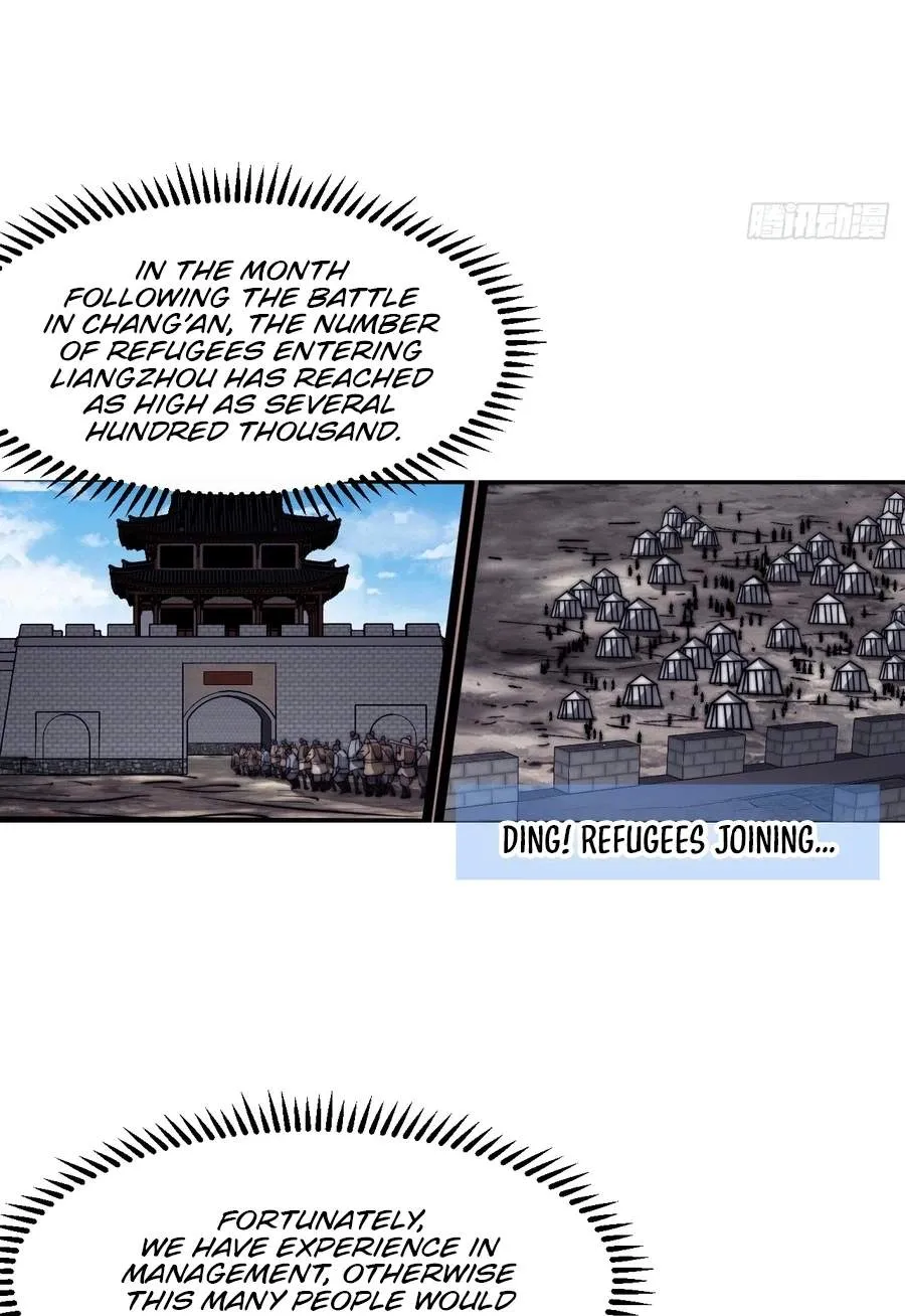 It Starts With A Mountain Chapter 874 page 25 - 