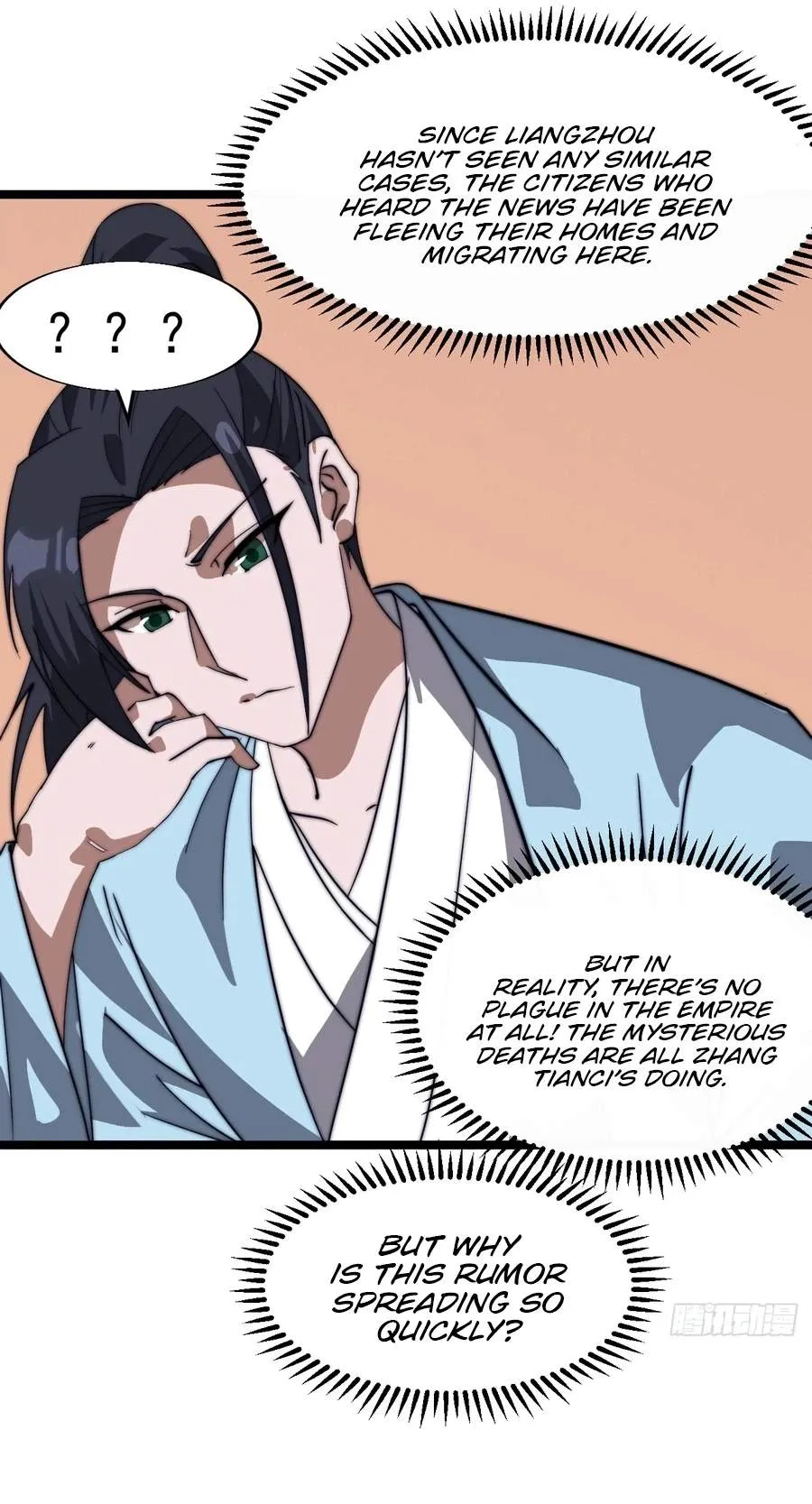 It Starts With A Mountain Chapter 874 page 27 - 