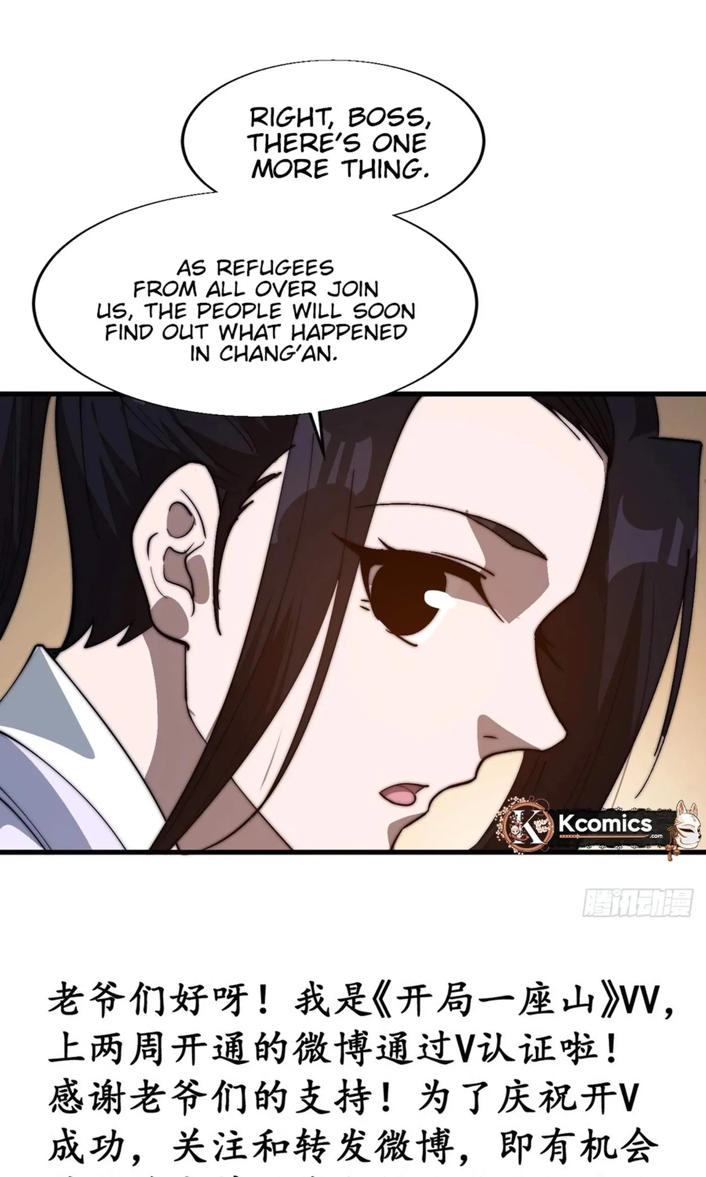 It Starts With A Mountain Chapter 874 page 37 - 