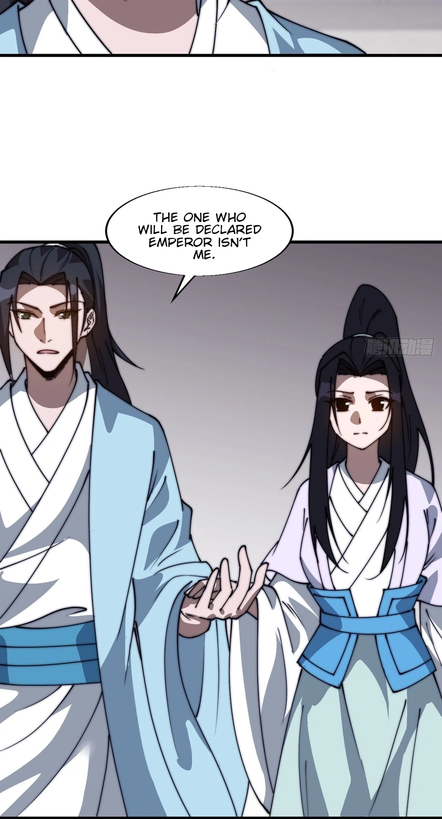 It Starts With A Mountain Chapter 875 page 13 - 