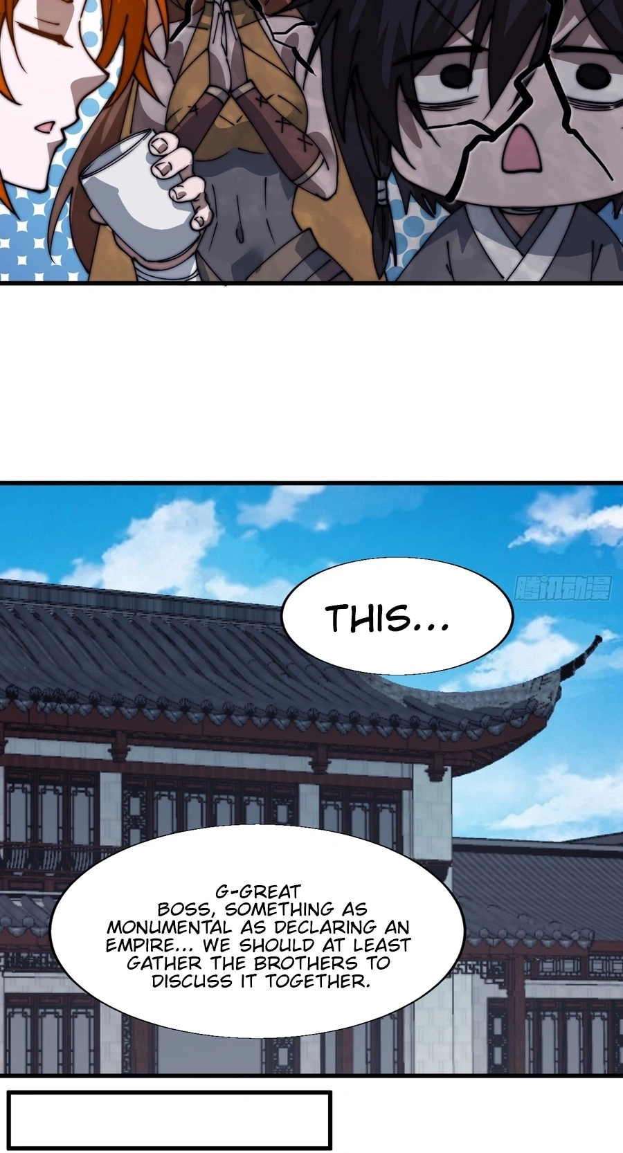 It Starts With A Mountain Chapter 875 page 16 - 