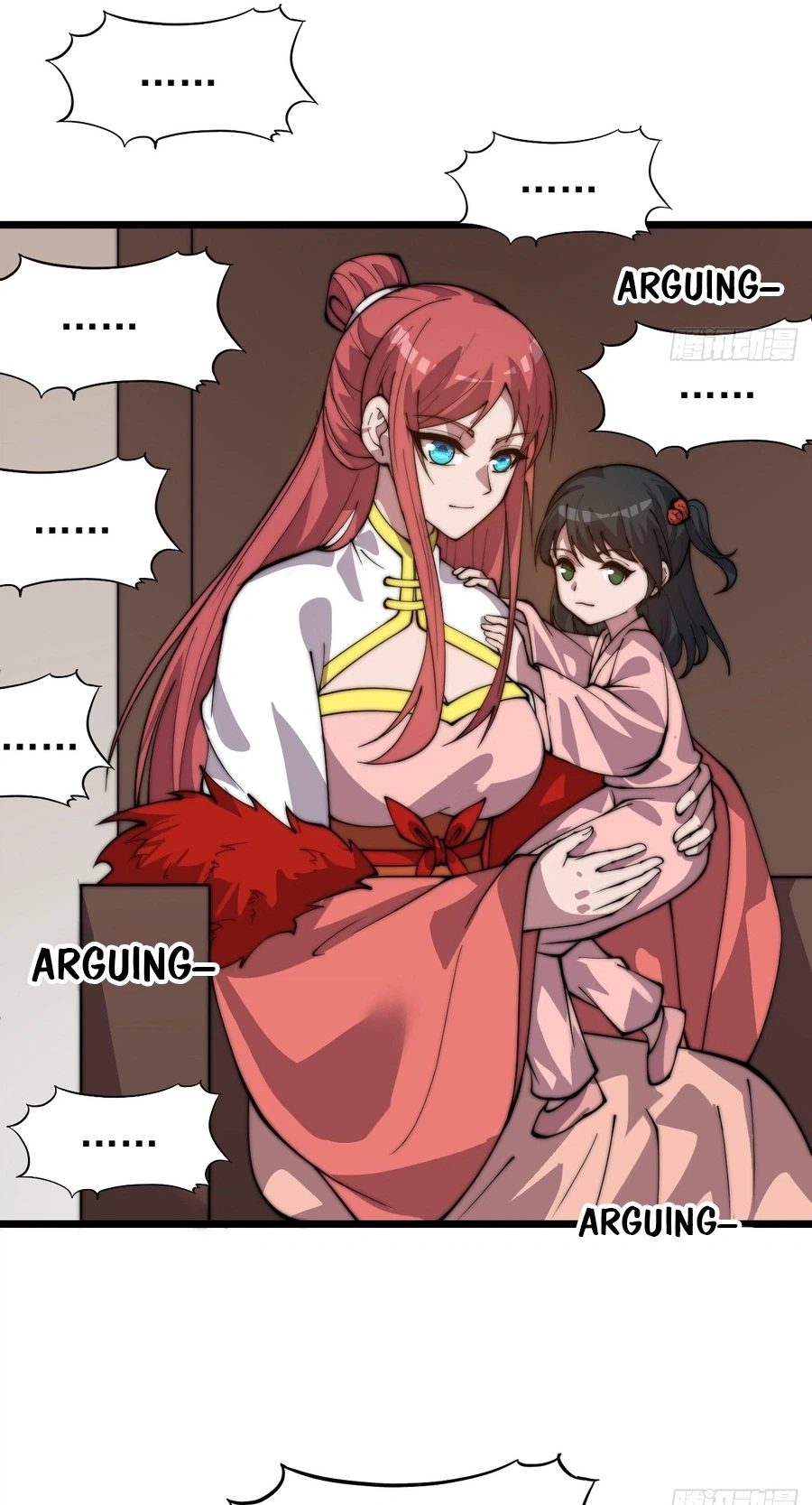It Starts With A Mountain Chapter 875 page 19 - 