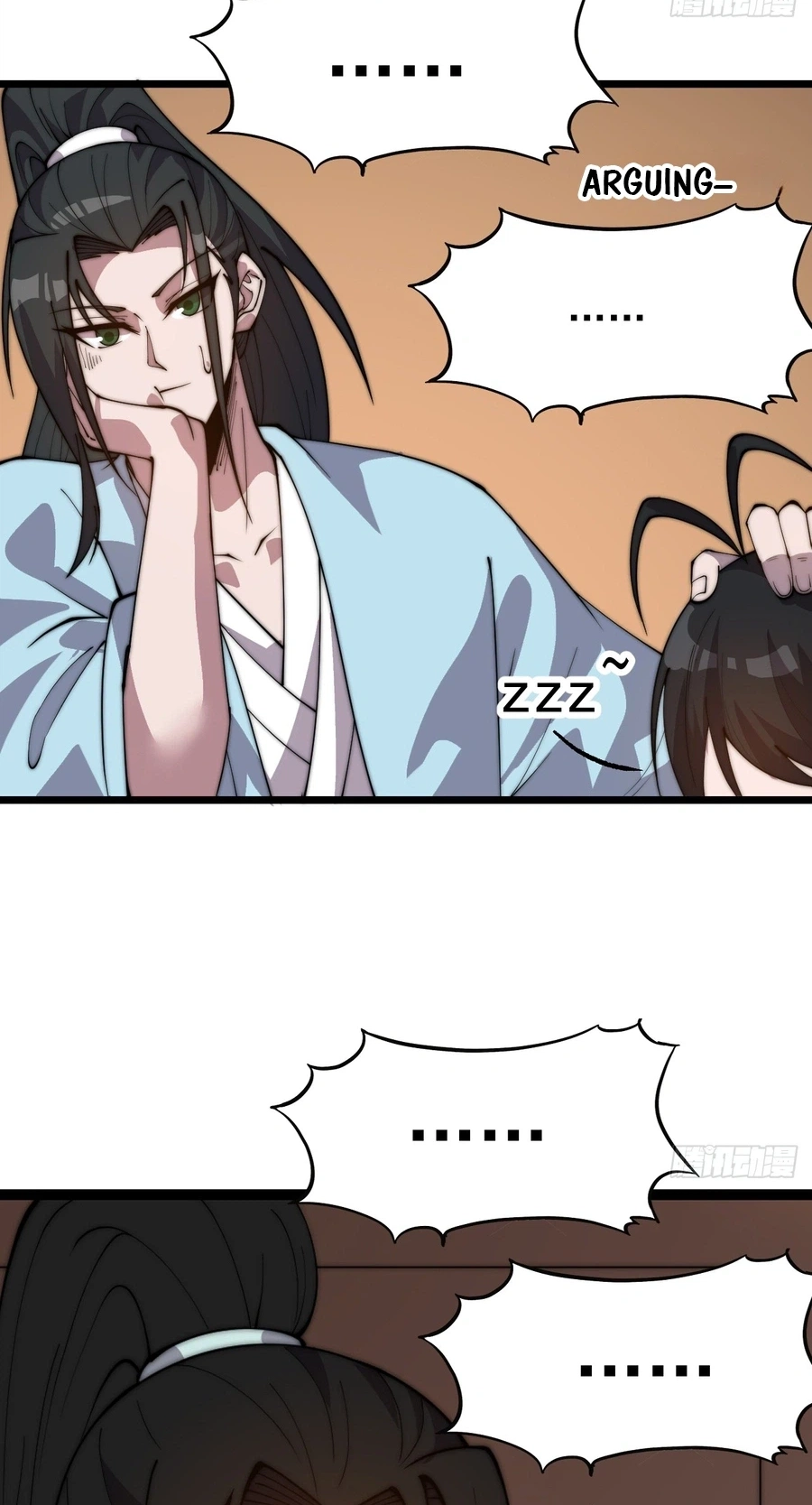 It Starts With A Mountain Chapter 875 page 20 - 