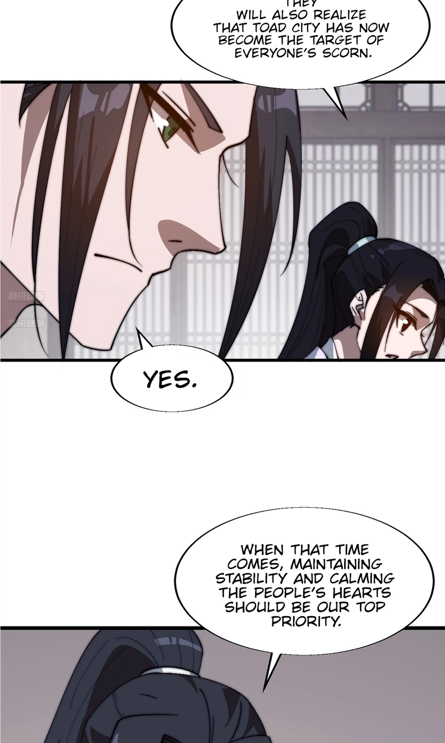 It Starts With A Mountain Chapter 875 page 4 - 