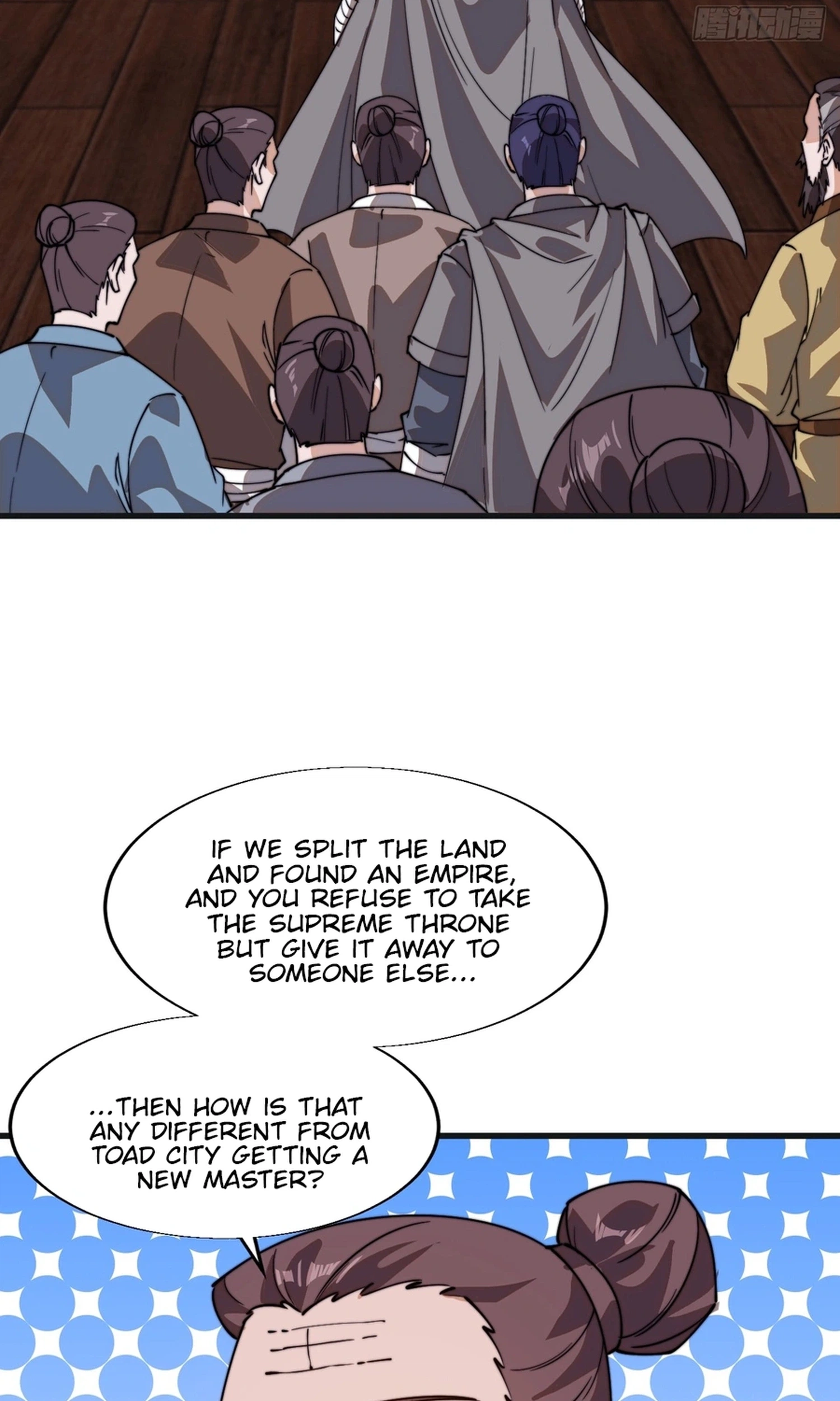 It Starts With A Mountain Chapter 875 page 38 - 