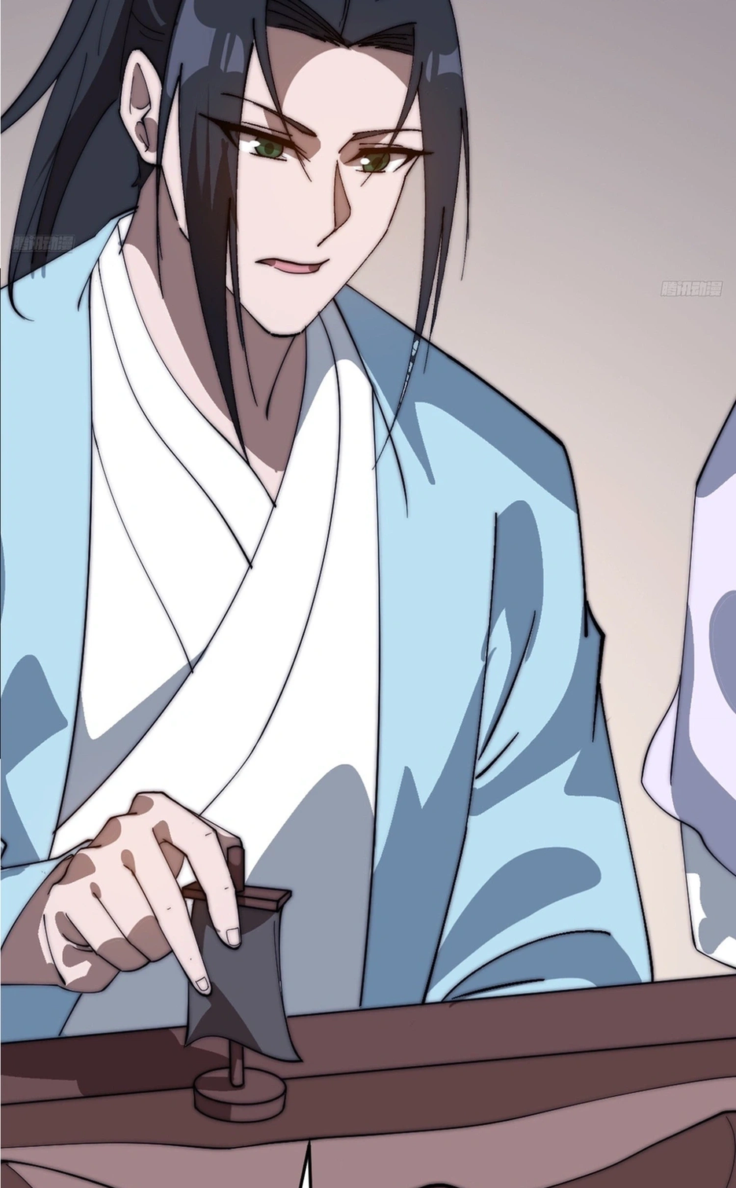 It Starts With A Mountain Chapter 875 page 5 - 