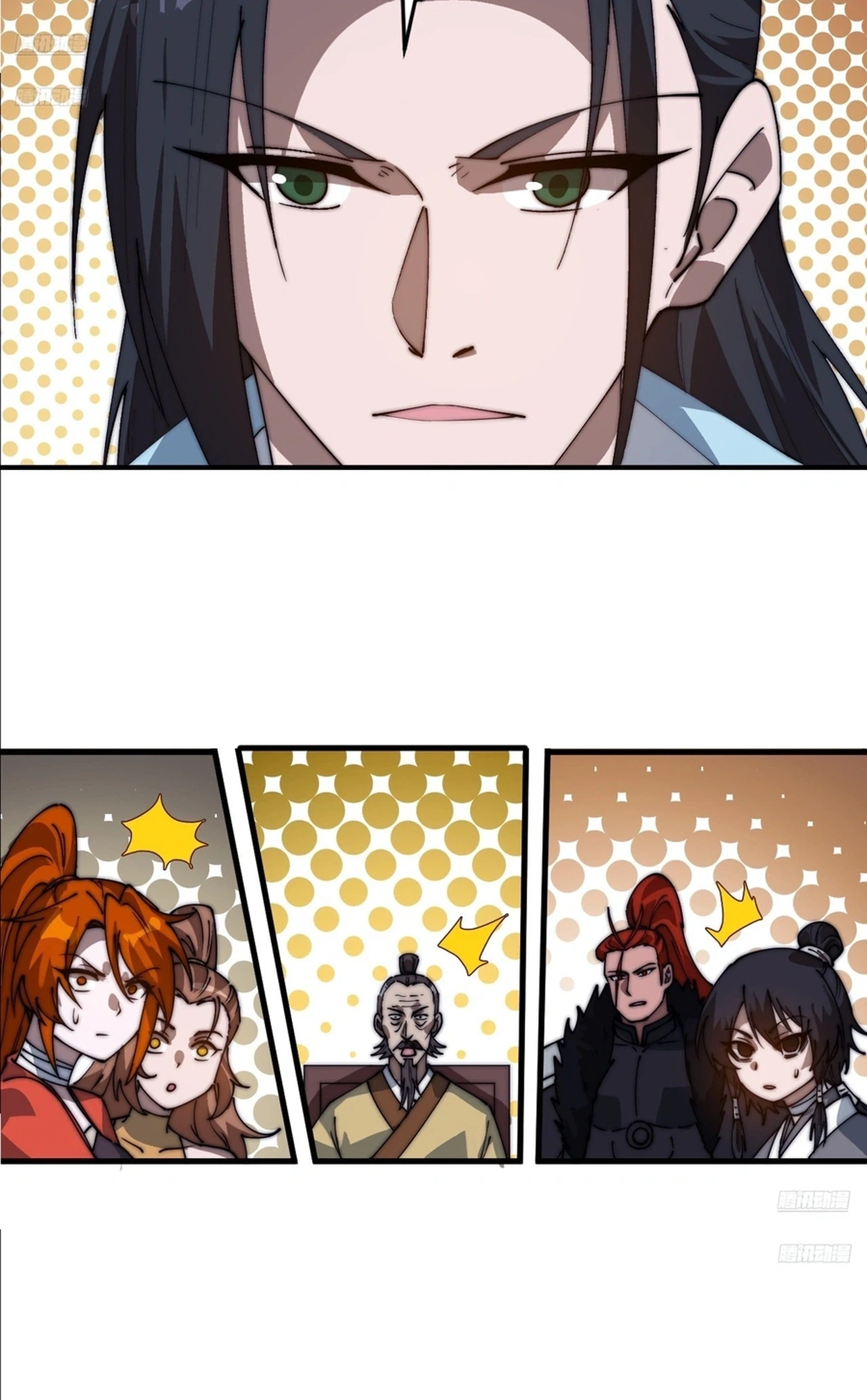 It Starts With A Mountain Chapter 875 page 10 - 