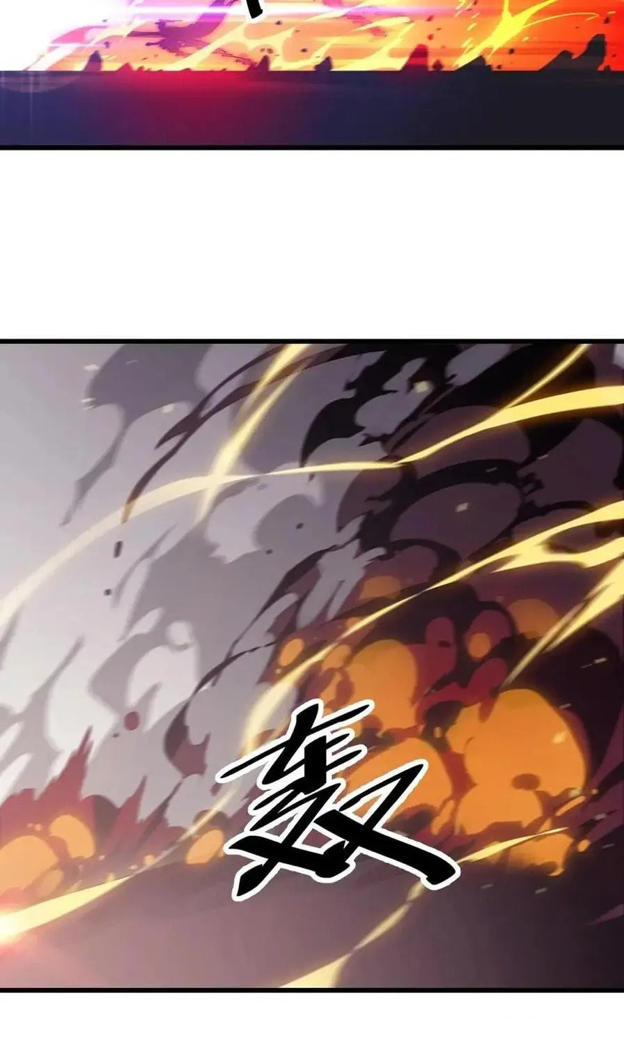 Read It Starts With A Mountain chapter 88 image 21 on Lezhin