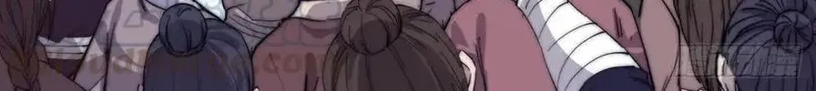 Read It Starts With A Mountain chapter 88 image 3 on Lezhin