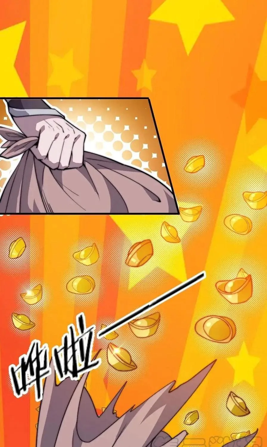 Read It Starts With A Mountain chapter 88 image 35 on Lezhin