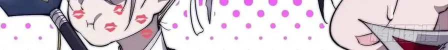 Read It Starts With A Mountain chapter 88 image 42 on Lezhin