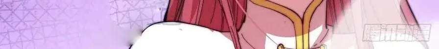 Read It Starts With A Mountain chapter 88 image 62 on Lezhin