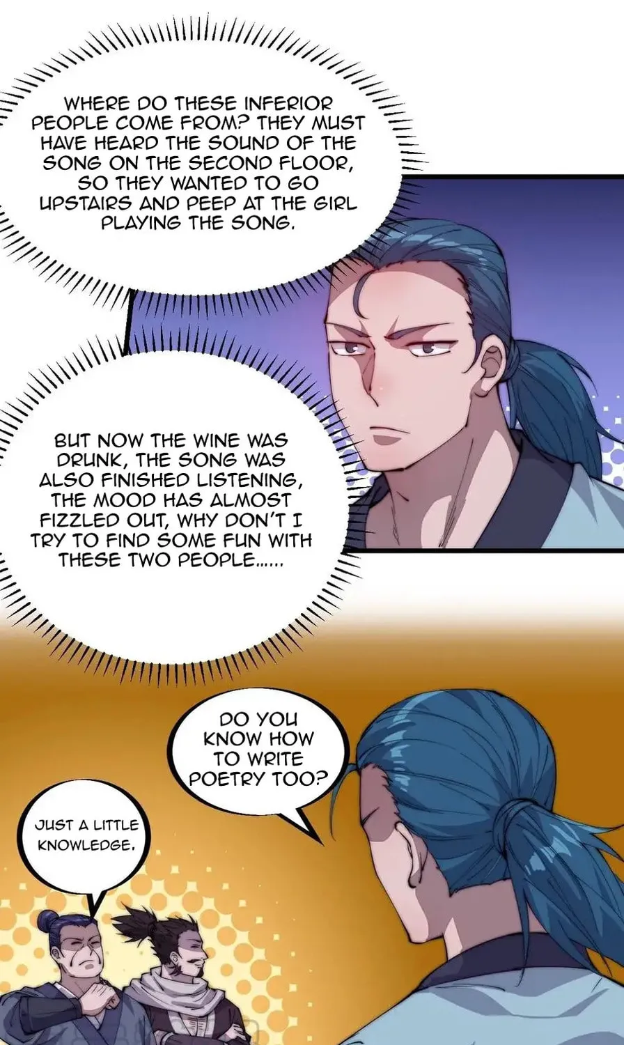Read It Starts With A Mountain chapter 89 image 13 on Lezhin