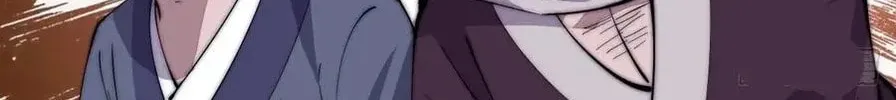 Read It Starts With A Mountain chapter 89 image 20 on Lezhin
