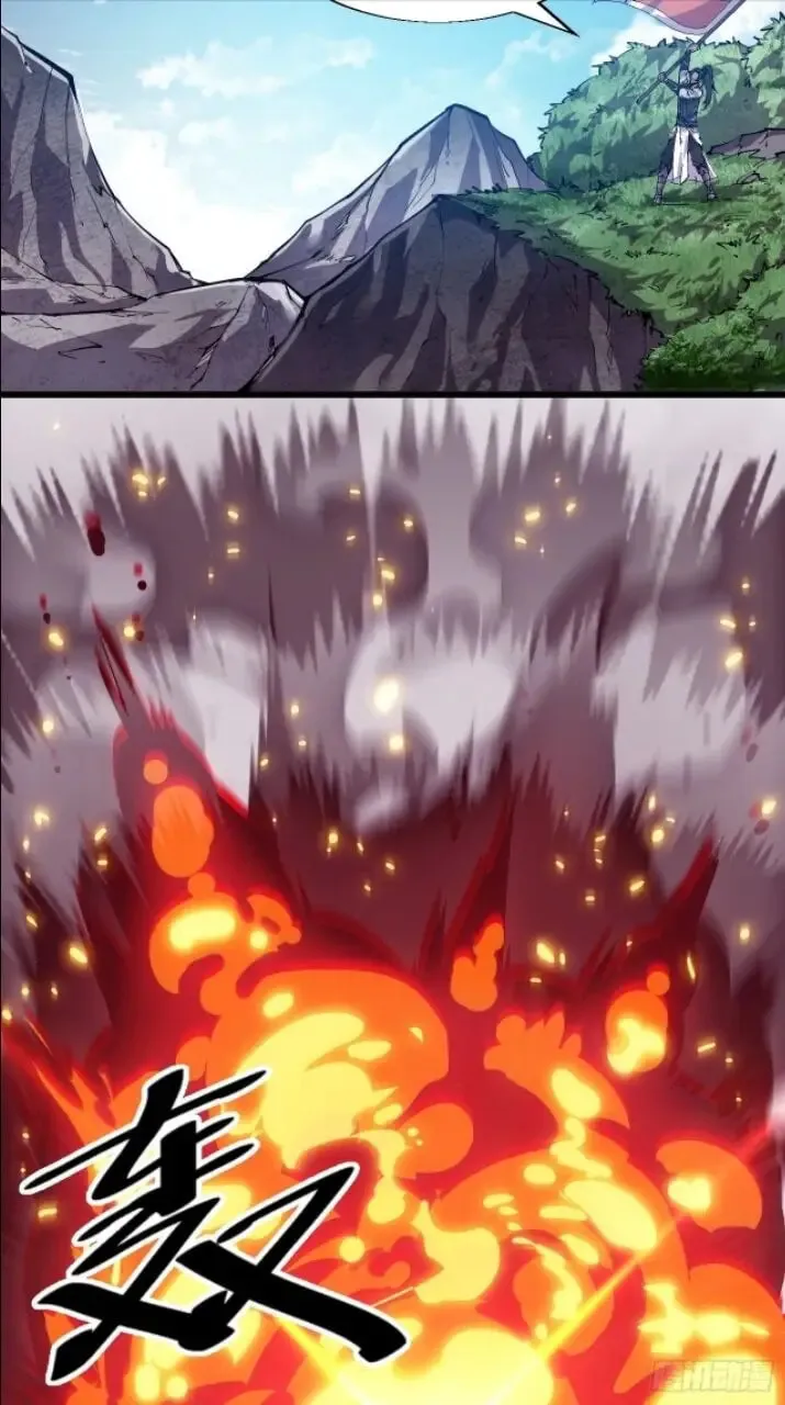 Read It Starts With A Mountain chapter 9 image 23 on Lezhin