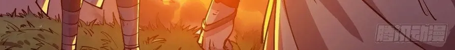 Read It Starts With A Mountain chapter 9 image 25 on Lezhin