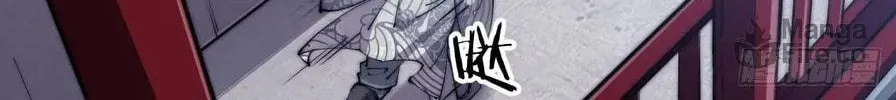 Read It Starts With A Mountain chapter 9 image 45 on Lezhin