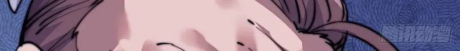 Read It Starts With A Mountain chapter 9 image 78 on Lezhin