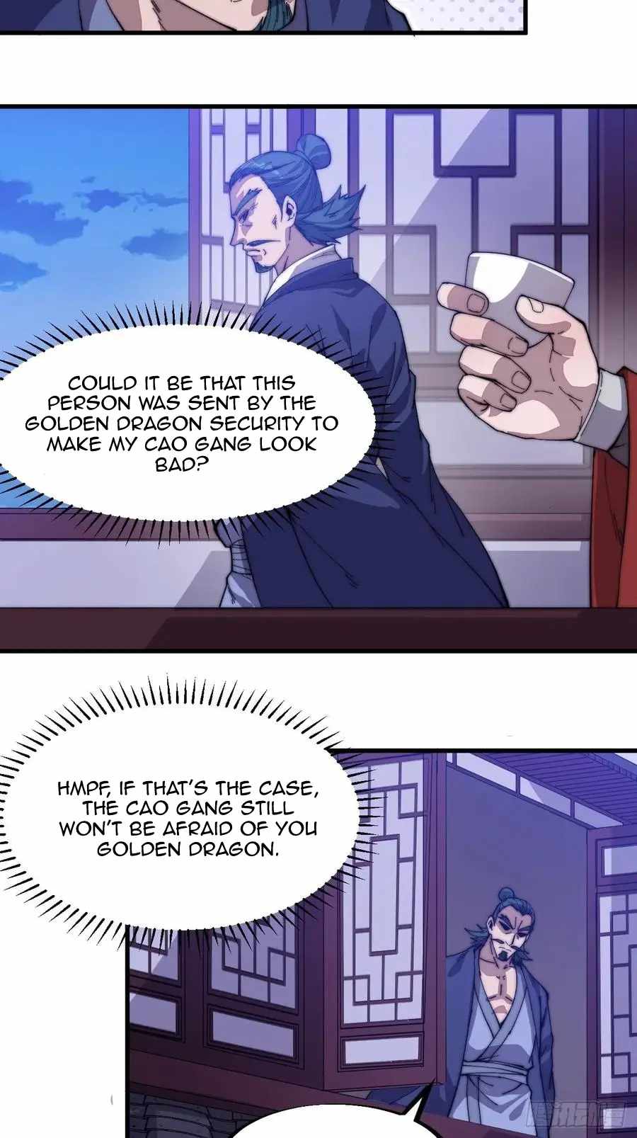 Read It Starts With A Mountain chapter 90 image 10 on Lezhin