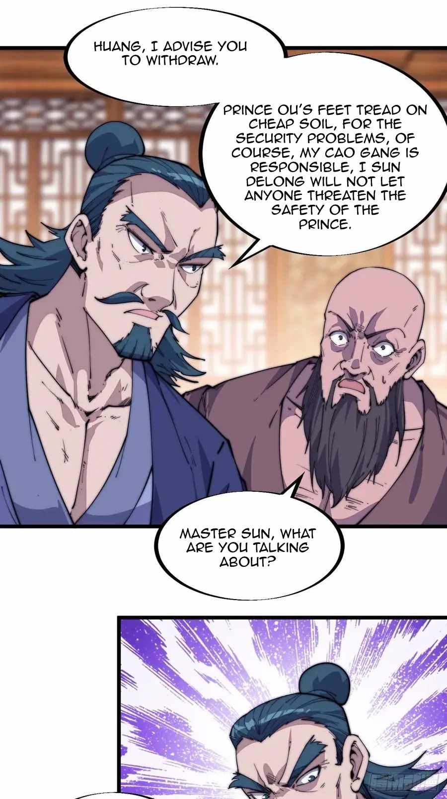 Read It Starts With A Mountain chapter 90 image 25 on Lezhin