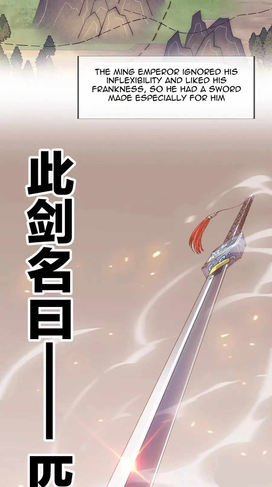 Read It Starts With A Mountain chapter 90 image 40 on Lezhin