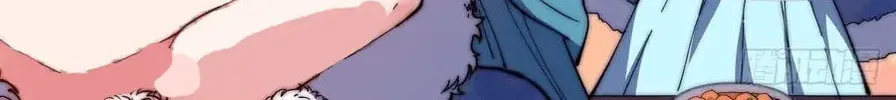 Read It Starts With A Mountain chapter 91 image 25 on Lezhin