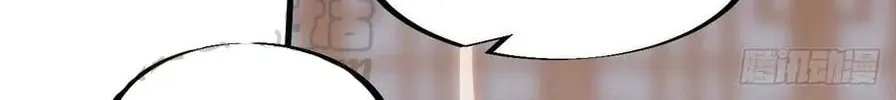 Read It Starts With A Mountain chapter 91 image 29 on Lezhin