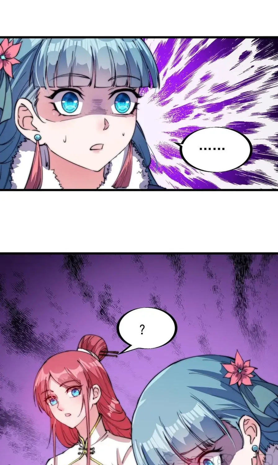 Read It Starts With A Mountain chapter 91 image 50 on Lezhin