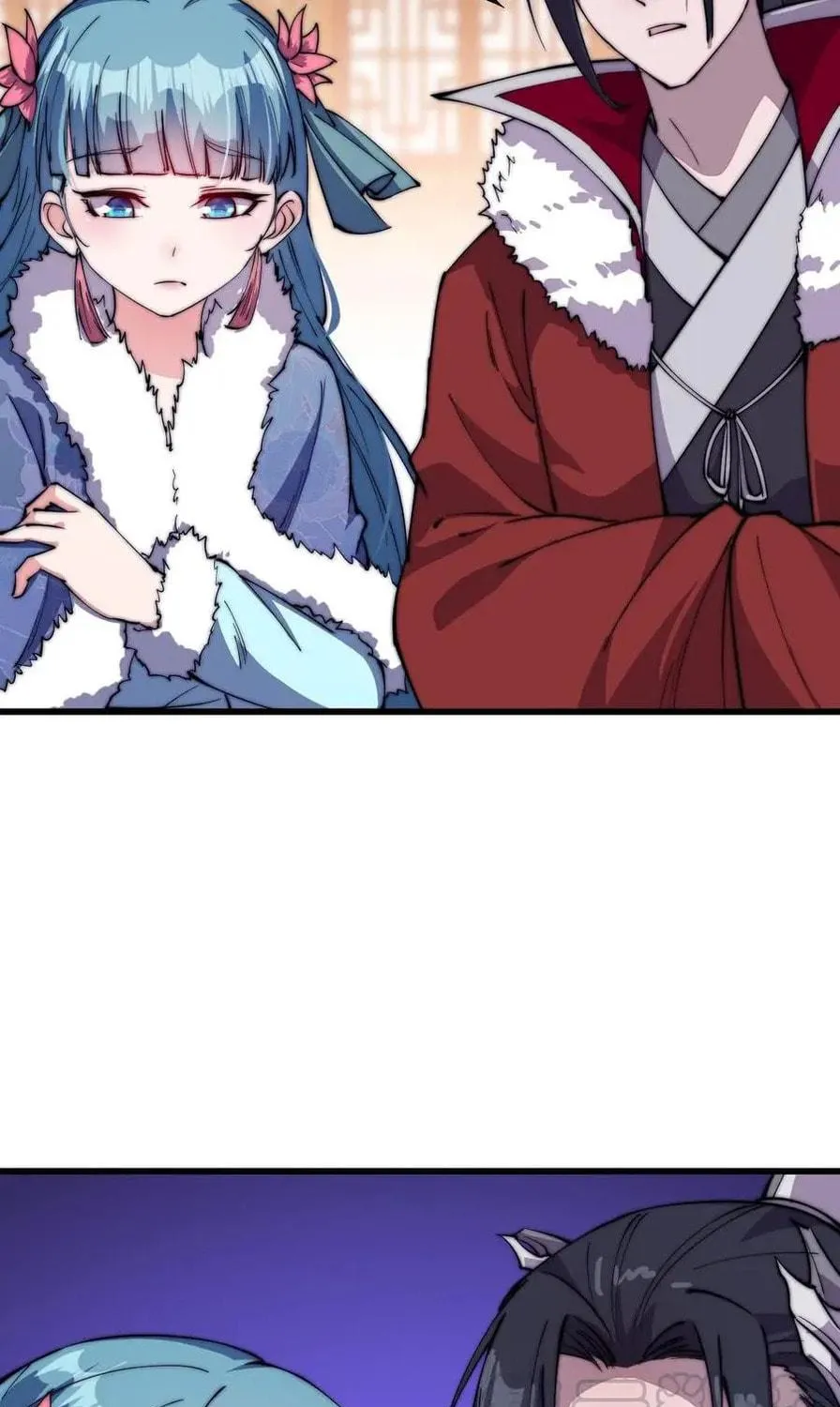 Read It Starts With A Mountain chapter 91 image 54 on Lezhin