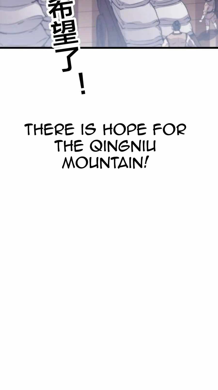 Read It Starts With A Mountain chapter 92 image 46 on Lezhin