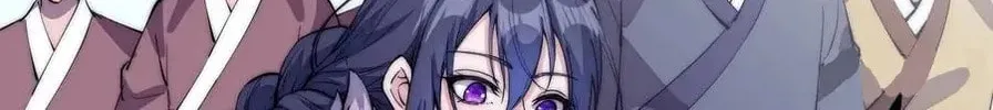 Read It Starts With A Mountain chapter 93 image 14 on Lezhin