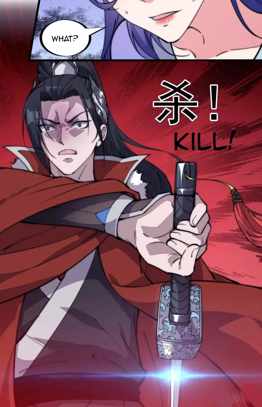 Read It Starts With A Mountain chapter 94 image 23 on Lezhin