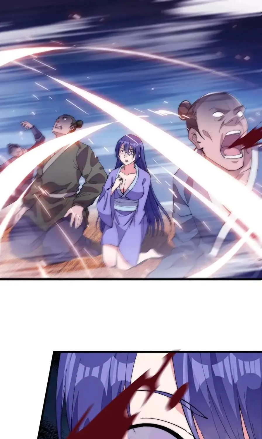 Read It Starts With A Mountain chapter 94 image 24 on Lezhin