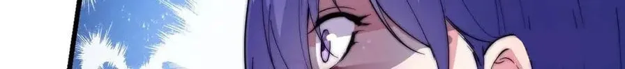 Read It Starts With A Mountain chapter 94 image 42 on Lezhin