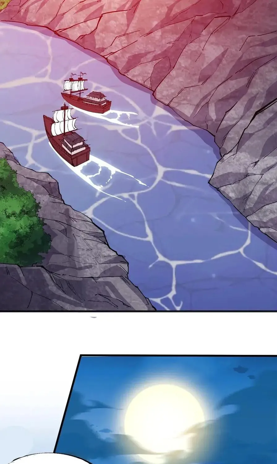 Read It Starts With A Mountain chapter 94 image 6 on Lezhin
