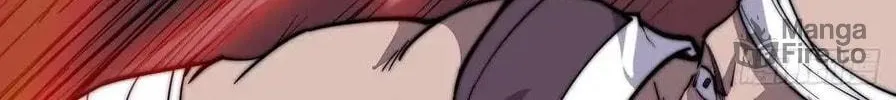 Read It Starts With A Mountain chapter 94 image 71 on Lezhin