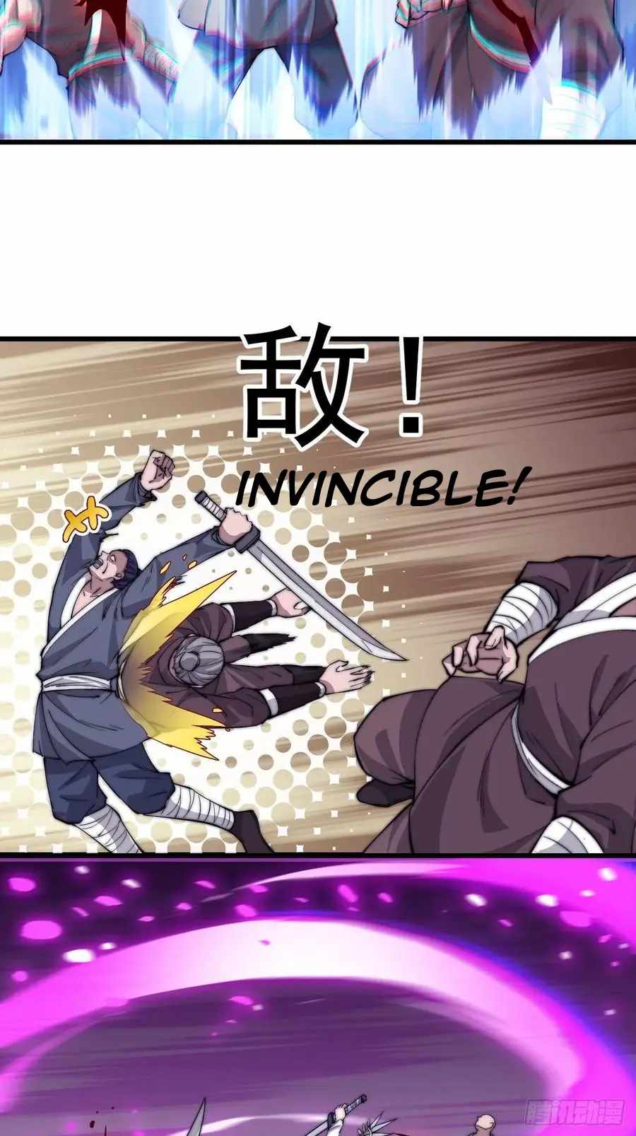 Read It Starts With A Mountain chapter 95 image 22 on Lezhin