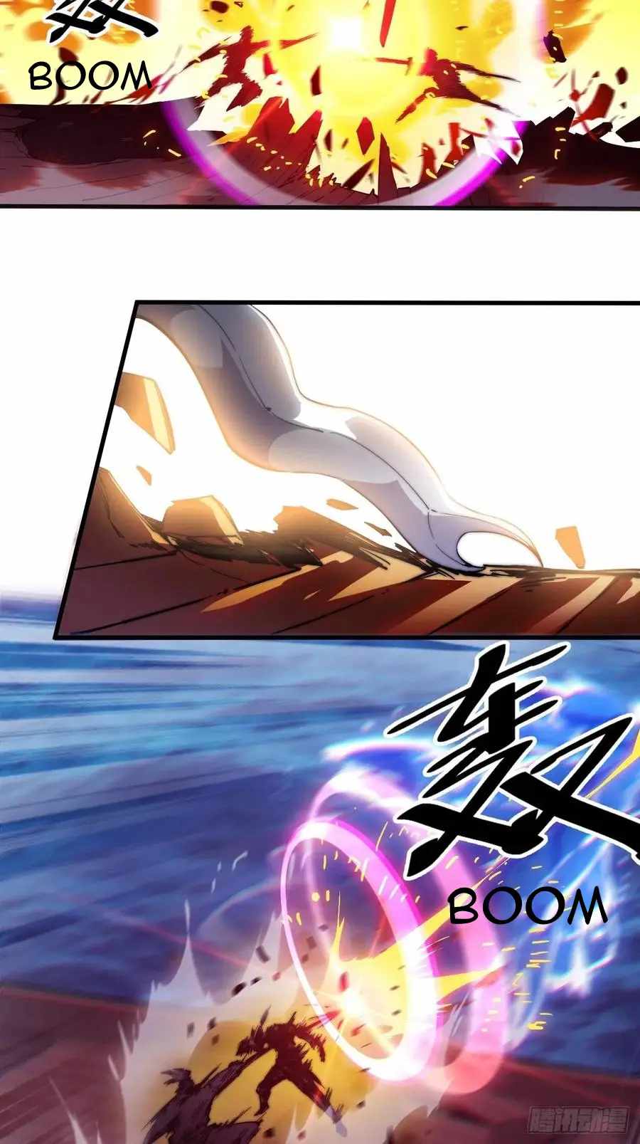 Read It Starts With A Mountain chapter 95 image 39 on Lezhin