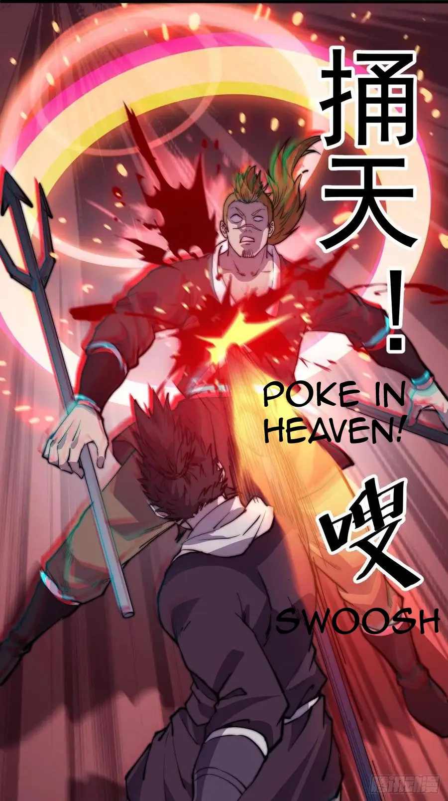 Read It Starts With A Mountain chapter 95 image 43 on Lezhin