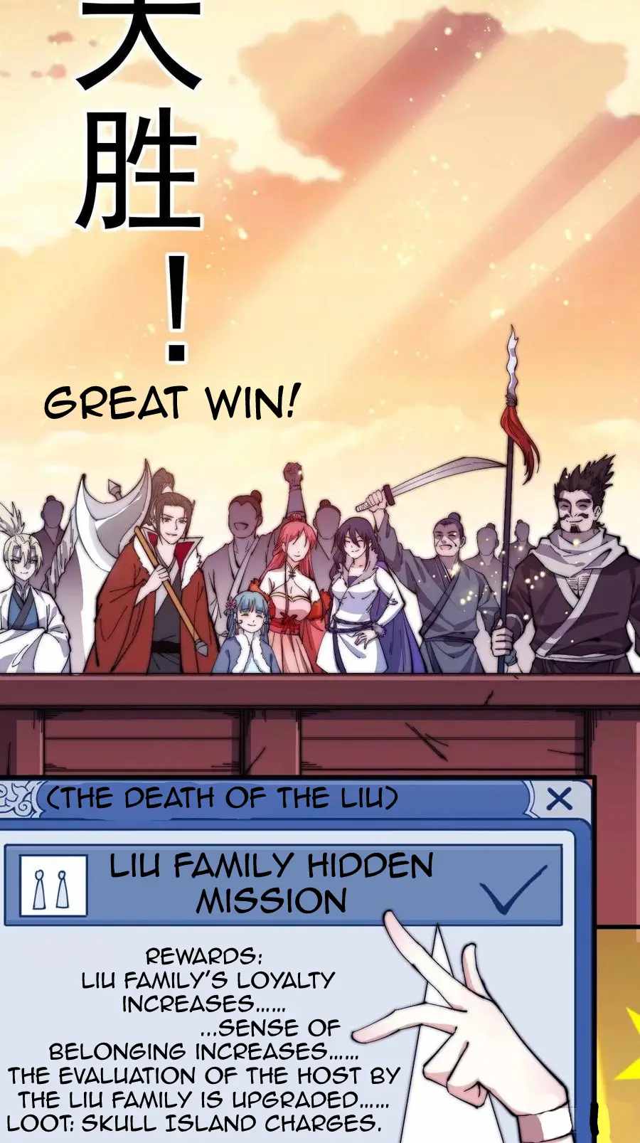 Read It Starts With A Mountain chapter 95 image 47 on Lezhin
