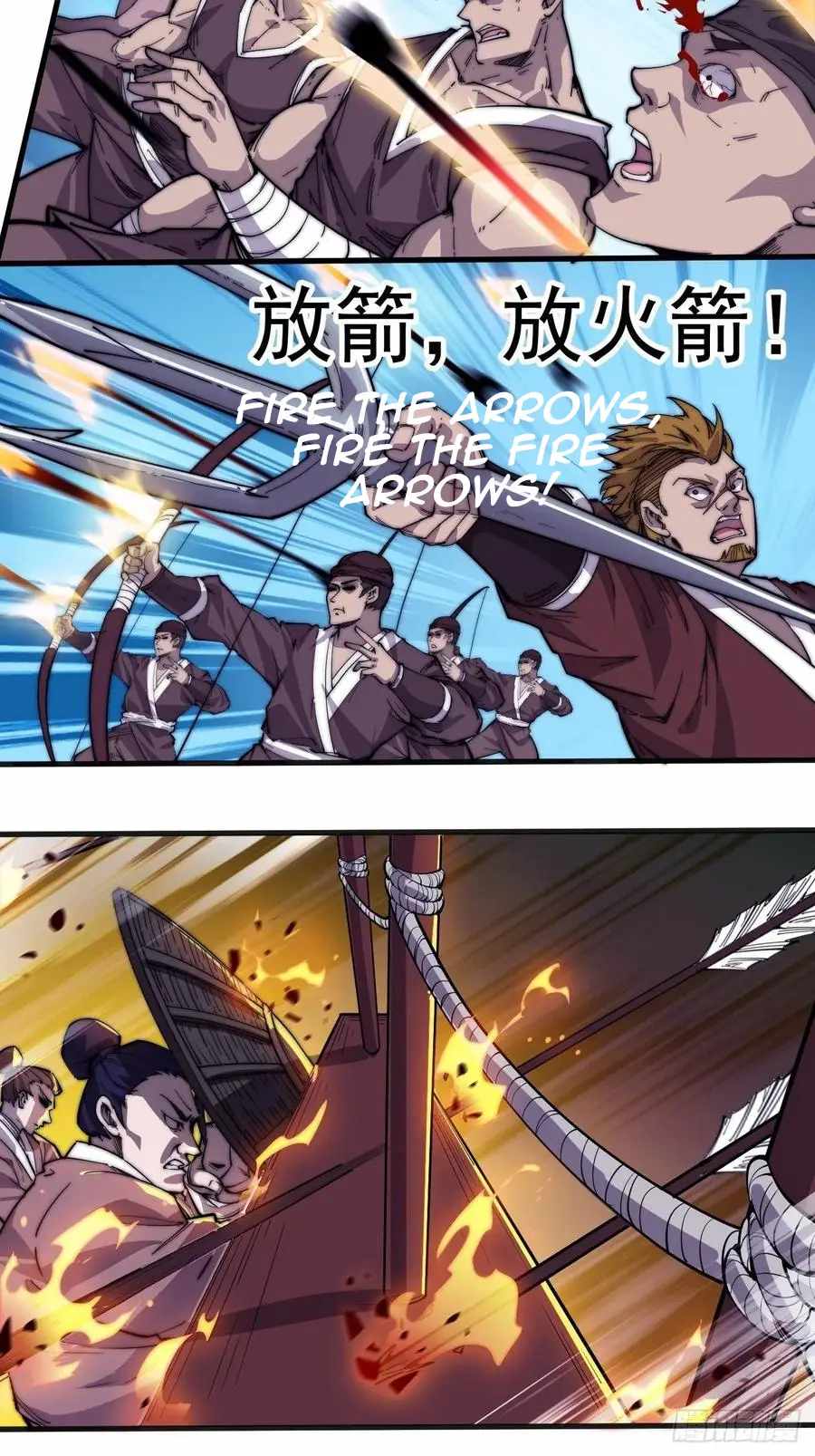 Read It Starts With A Mountain chapter 95 image 9 on Lezhin