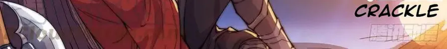 Read It Starts With A Mountain chapter 96 image 40 on Lezhin
