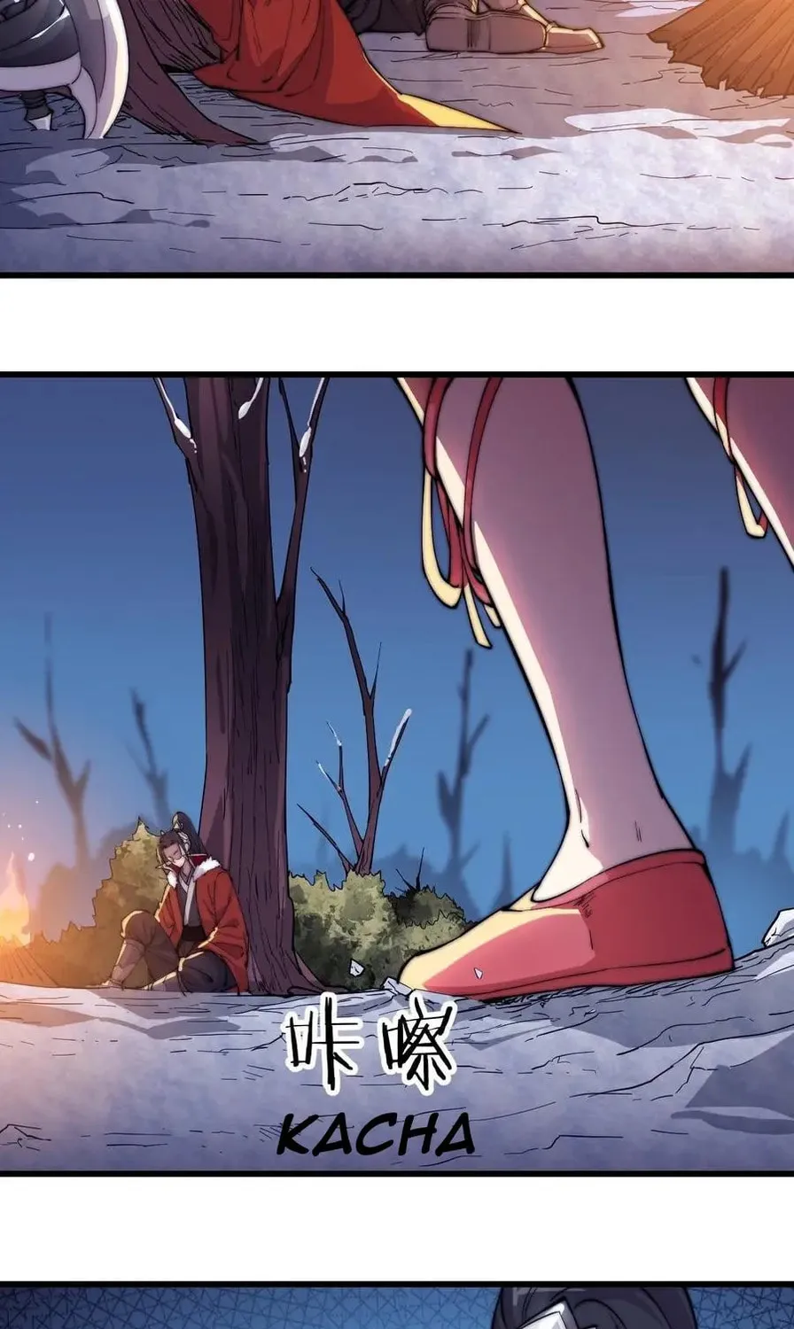 Read It Starts With A Mountain chapter 96 image 41 on Lezhin