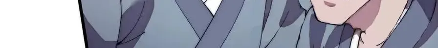 Read It Starts With A Mountain chapter 97 image 14 on Lezhin