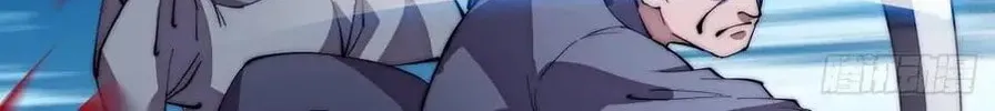 Read It Starts With A Mountain chapter 97 image 20 on Lezhin