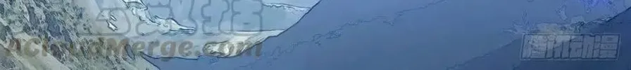 Read It Starts With A Mountain chapter 98 image 29 on Lezhin