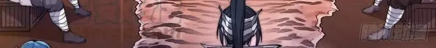 Read It Starts With A Mountain chapter 98 image 3 on Lezhin