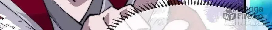 Read It Starts With A Mountain chapter 98 image 64 on Lezhin
